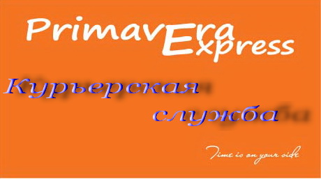 КСД 